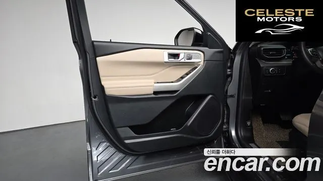 FORD 62.3 Limited 4WD 2022 — photo 13 sur 35