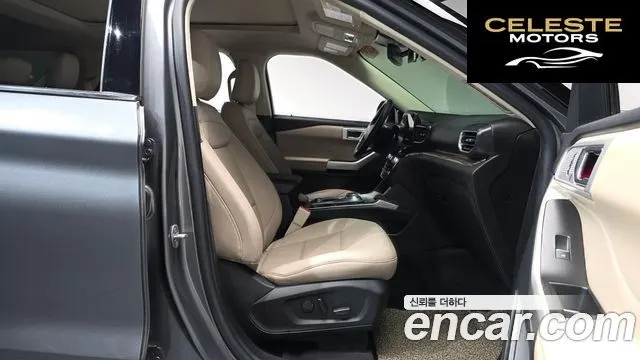 FORD 62.3 Limited 4WD 2022 — photo 15 sur 35