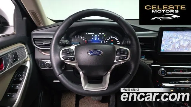 FORD 62.3 Limited 4WD 2022 — photo 17 sur 35