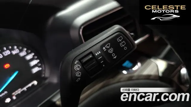 FORD 62.3 Limited 4WD 2022 — photo 27 sur 35