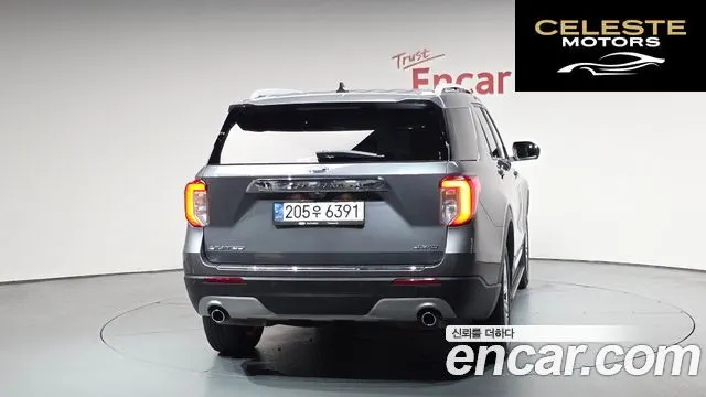 FORD 62.3 Limited 4WD 2022 — photo 3 sur 35