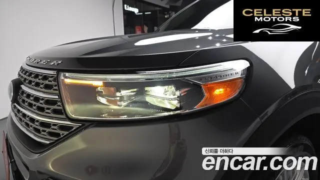FORD 62.3 Limited 4WD 2022 — photo 7 sur 35