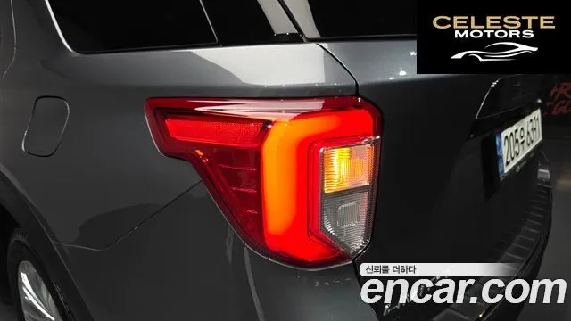 FORD 62.3 Limited 4WD 2022 — photo 8 sur 35