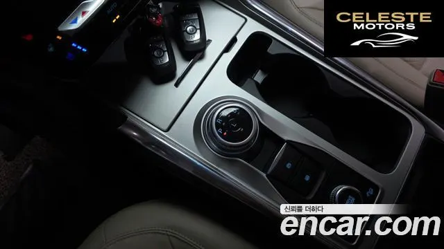 FORD 62.3 Limited 4WD 2022 — photo 11 sur 35