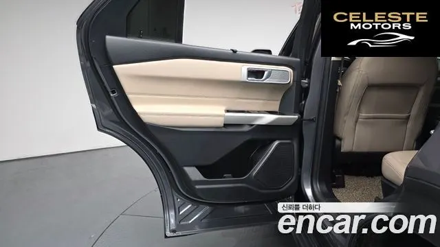 FORD 62.3 Limited 4WD 2022 — photo 14 sur 35
