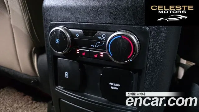 FORD 62.3 Limited 4WD 2022 — photo 31 sur 35