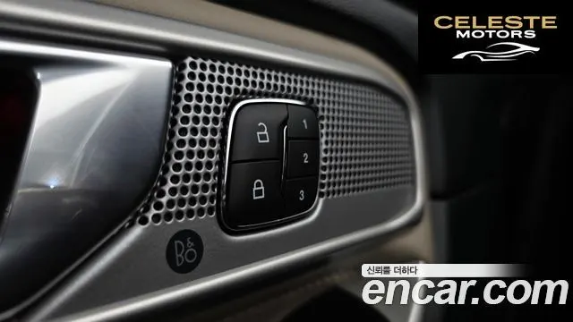 FORD 62.3 Limited 4WD 2022 — photo 34 sur 35