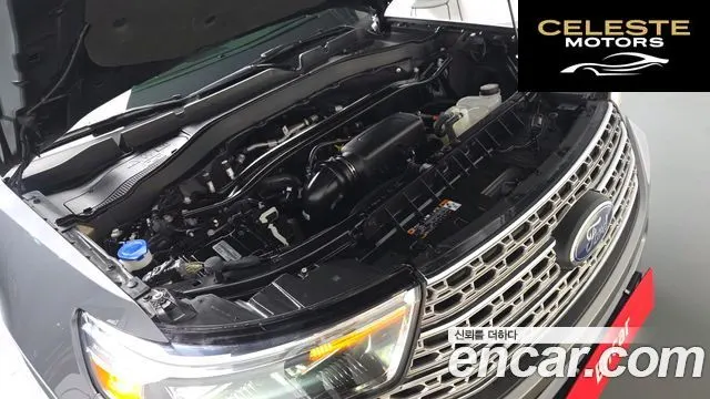 FORD 62.3 Limited 4WD 2022 — photo 5 sur 35