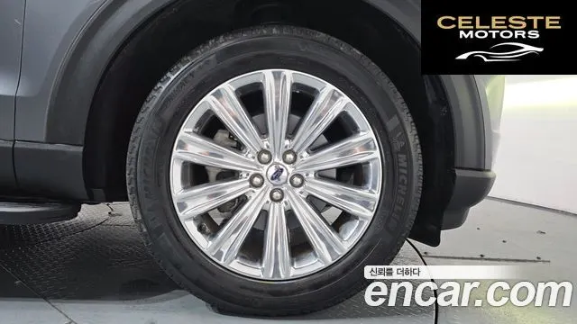 FORD 62.3 Limited 4WD 2022 — photo 6 sur 35