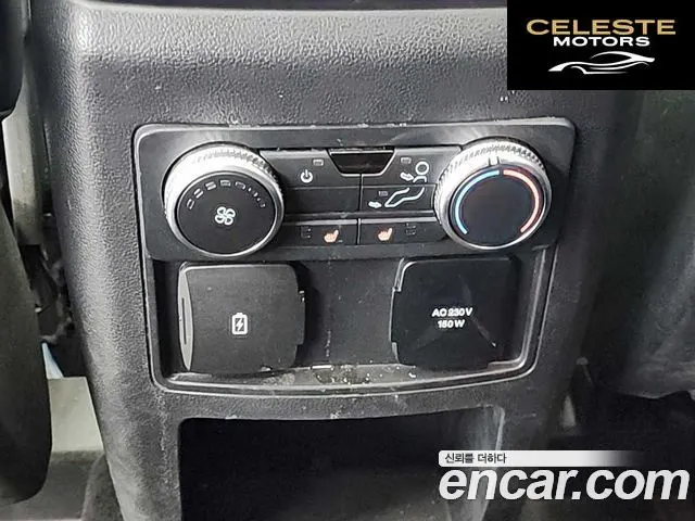 FORD 62.3 Limited 4WD 2020 — photo 13 sur 24