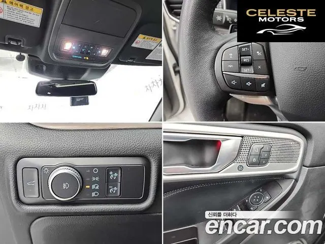 FORD 62.3 Limited 4WD 2020 — photo 17 sur 24