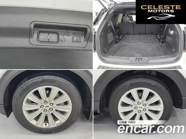 FORD 62.3 Limited 4WD 2020 — photo 18 sur 24