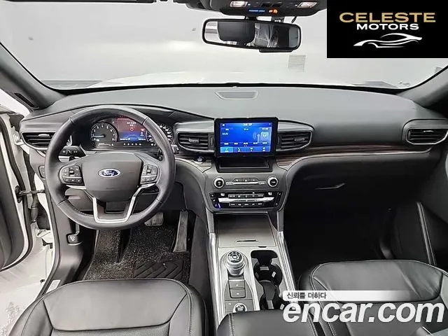 FORD 62.3 Limited 4WD 2020 — photo 7 sur 24