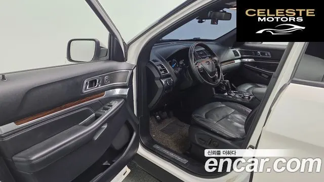 FORD 2.3 Limited 4WD 2019 — photo 13 sur 35