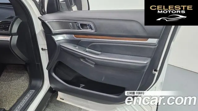 FORD 2.3 Limited 4WD 2019 — photo 14 sur 35