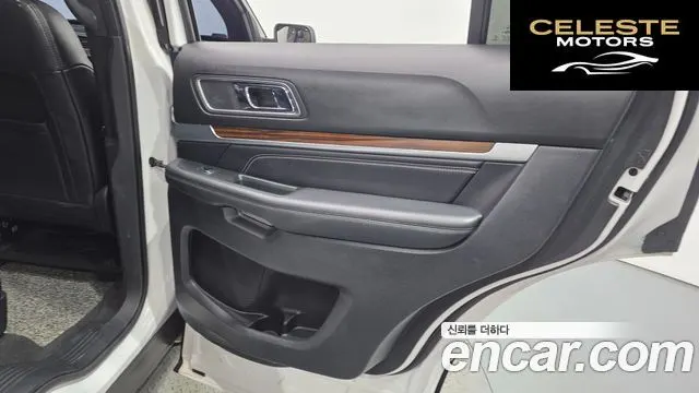 FORD 2.3 Limited 4WD 2019 — photo 15 sur 35