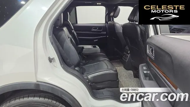 FORD 2.3 Limited 4WD 2019 — photo 17 sur 35