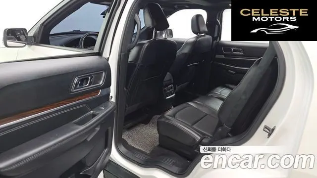 FORD 2.3 Limited 4WD 2019 — photo 18 sur 35