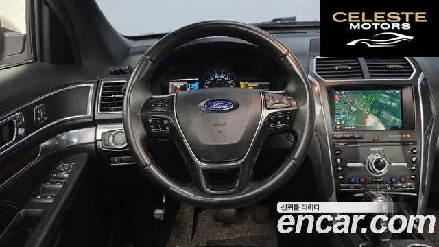 FORD 2.3 Limited 4WD 2019 — photo 21 sur 35
