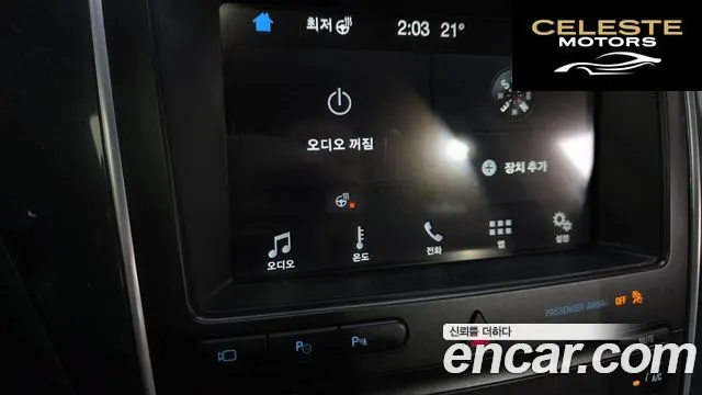 FORD 2.3 Limited 4WD 2019 — photo 32 sur 35