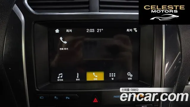 FORD 2.3 Limited 4WD 2019 — photo 33 sur 35