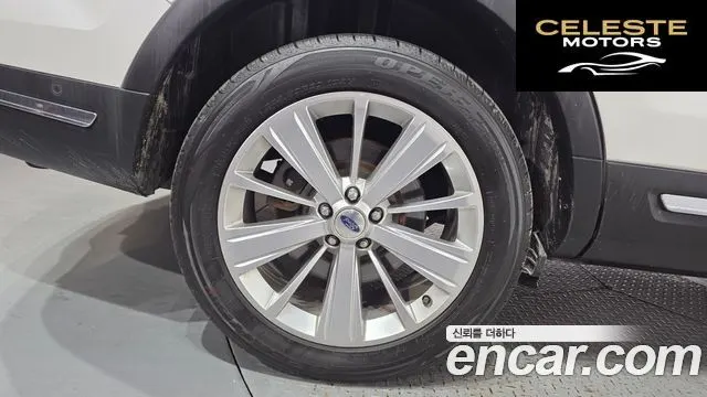 FORD 2.3 Limited 4WD 2019 — photo 5 sur 35