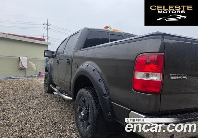 FORD F150 5.4L 2006 — photo 2 sur 10