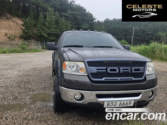 FORD F150 5.4L 2006 — photo 3 sur 10