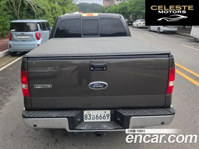 FORD F150 5.4L 2006 — photo 4 sur 10