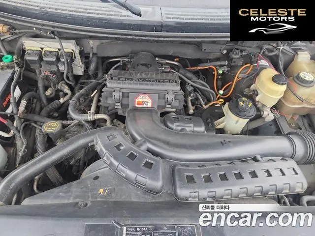 FORD F150 5.4L 2006 — photo 6 sur 10
