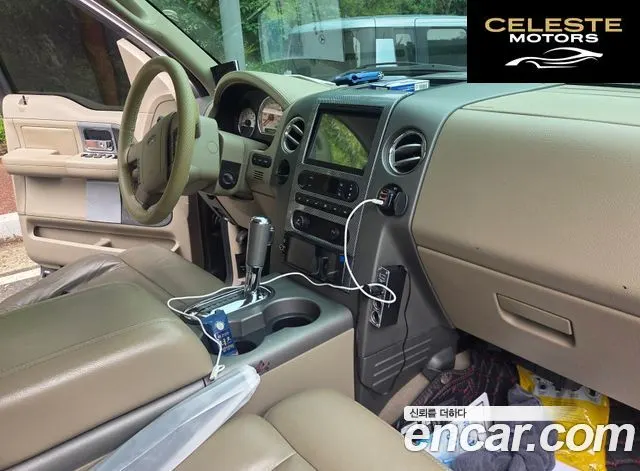 FORD F150 5.4L 2006 — photo 7 sur 10