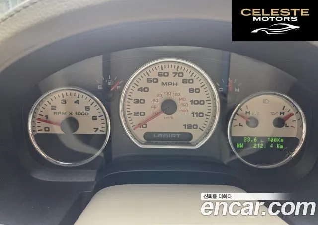 FORD F150 5.4L 2006 — photo 8 sur 10