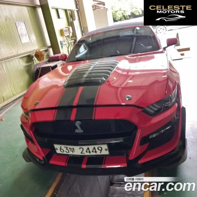 FORD Cabriolet 2017 — photo 10 sur 10