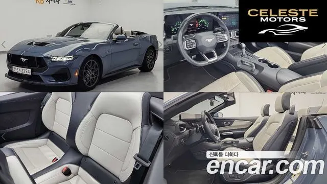 FORD 75.0 GT Premium Cabriolet 2024 — photo 21 sur 25