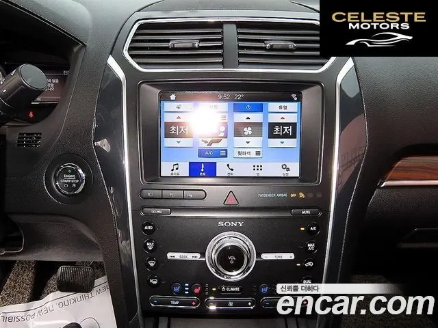 FORD 3.5 Limited 4WD 2019 — photo 12 sur 26