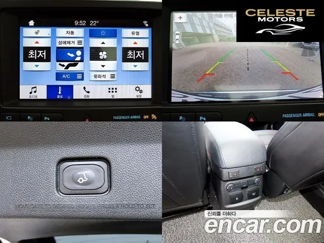 FORD 3.5 Limited 4WD 2019 — photo 18 sur 26