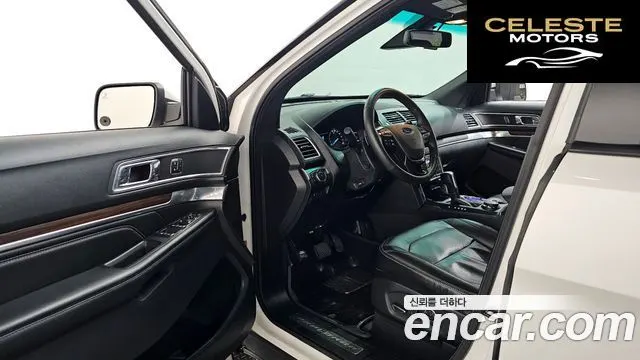FORD 3.5 Limited 4WD 2016 — photo 10 sur 20