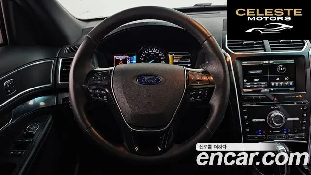 FORD 3.5 Limited 4WD 2016 — photo 12 sur 20