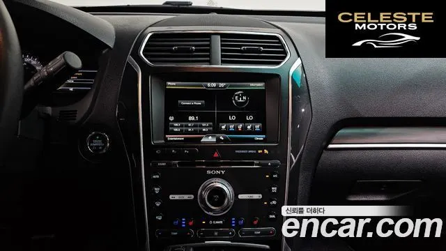 FORD 3.5 Limited 4WD 2016 — photo 13 sur 20