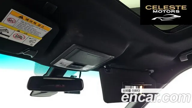 FORD 3.5 Limited 4WD 2016 — photo 17 sur 20