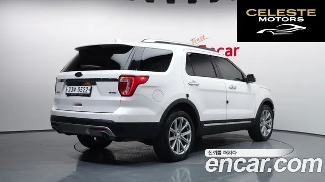 FORD 3.5 Limited 4WD 2016 — photo 2 sur 20