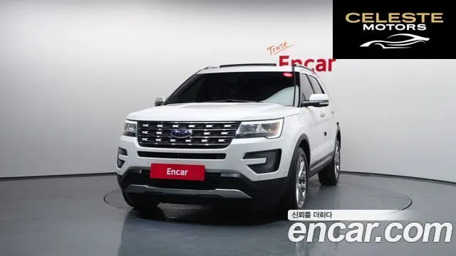 FORD 3.5 Limited 4WD 2016 — photo 3 sur 20