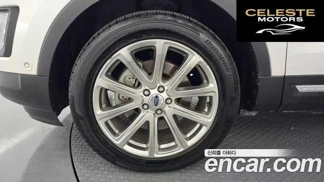 FORD 3.5 Limited 4WD 2016 — photo 5 sur 20