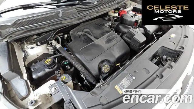 FORD 3.5 Limited 4WD 2016 — photo 6 sur 20