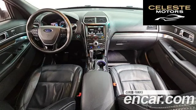 FORD 3.5 Limited 4WD 2016 — photo 7 sur 20