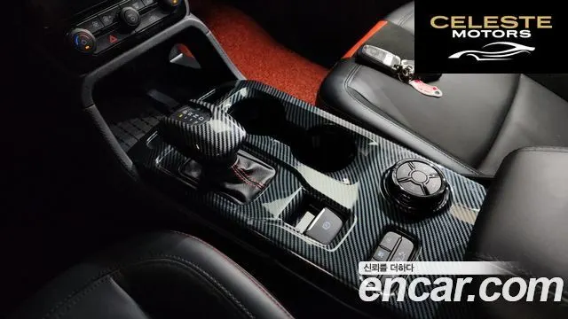 FORD 42.0 2023 — photo 11 sur 33