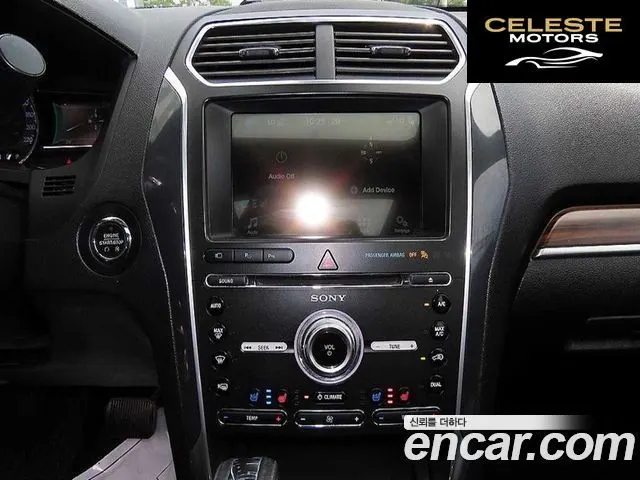 FORD 2.3 Limited 4WD 2017 — photo 12 sur 26