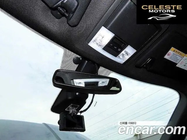 FORD 2.3 Limited 4WD 2017 — photo 14 sur 26