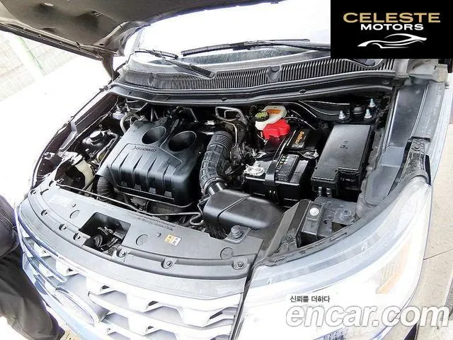 FORD 2.3 Limited 4WD 2017 — photo 19 sur 26