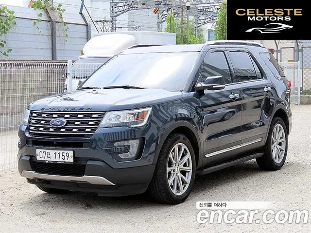 FORD 2.3 Limited 4WD 2017 — photo 2 sur 26